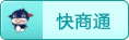 在線咨詢(xún)