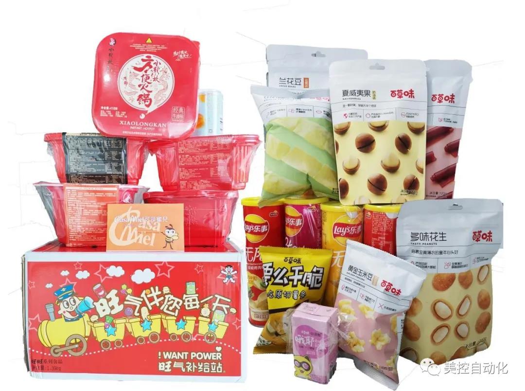 六一福利 | 誰(shuí)說(shuō)年齡大就過(guò)不了兒童節(jié)！