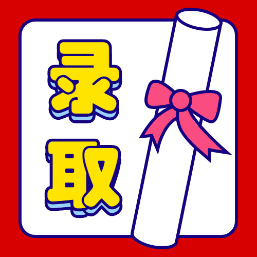 美控“特殊員工”入職，帶來(lái)工作新體驗(yàn)~